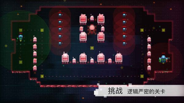 一款逻辑严谨的编程游戏 异常评测[多图]图片4