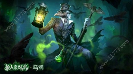 一款值得玩的ccg游戏 狼人对决评测[多图]图片3