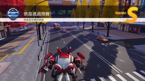 网易SMC好玩吗？Super Mecha Champions试玩评测[多图]图片5