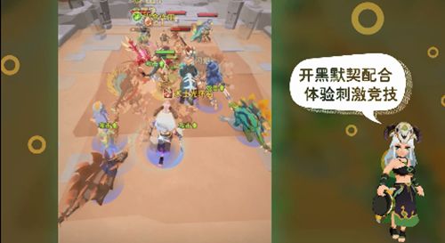 不休的乌拉拉什么各职业技能如何搭配？技能升级推荐攻略[多图]图片2