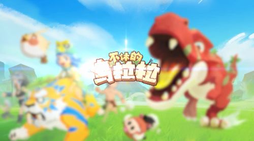 不休的乌拉拉什么各职业技能如何搭配？技能升级推荐攻略[多图]图片1
