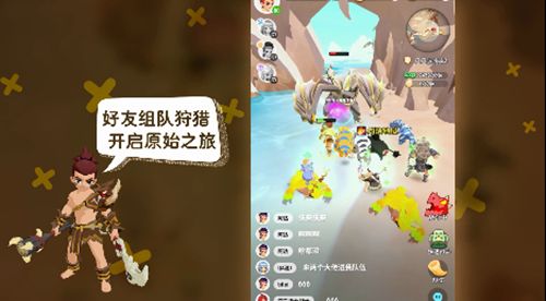 不休的乌拉拉什么各职业技能如何搭配？技能升级推荐攻略[多图]图片4