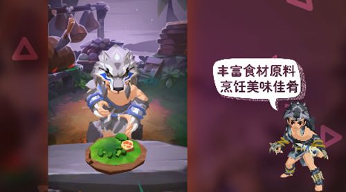 不休的乌拉拉什么各职业技能如何搭配？技能升级推荐攻略[多图]图片3