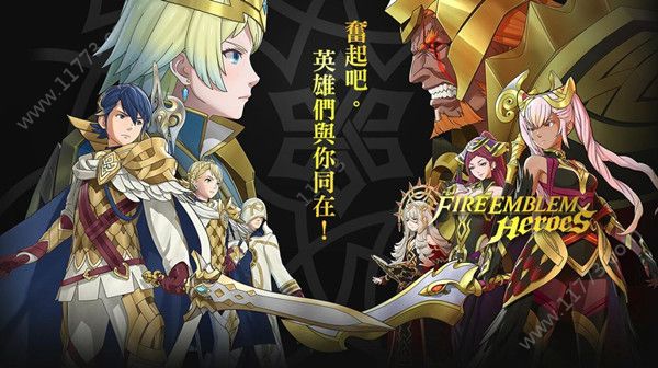 纹章契约怎么快速提升等级？角色高效升级攻略[多图]图片1