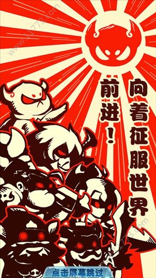 异界大联萌商店哪些值得买？元宝消费推荐攻略[多图]图片2