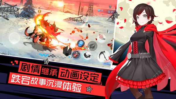 瑰雪黑阳RWBY狼王怎么打？boss贝奥狼王挑战技巧攻略[多图]图片1