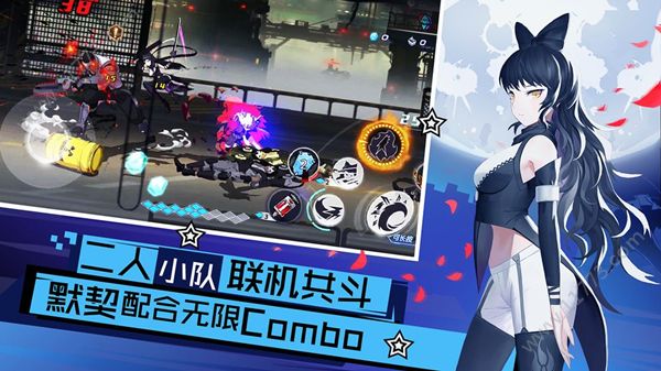 瑰雪黑阳RWBY狼王怎么打？boss贝奥狼王挑战技巧攻略[多图]图片2