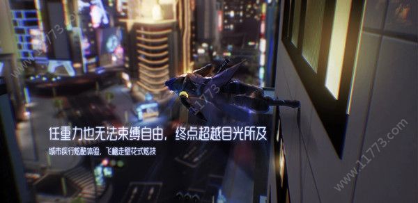 龙族幻想代号末日怎么打？70团本开荒打法攻略[视频][多图]图片1