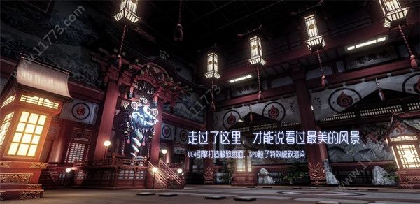 龙族幻想执行者怎么玩输出高？职业执行者养成思路攻略[视频][多图]图片3