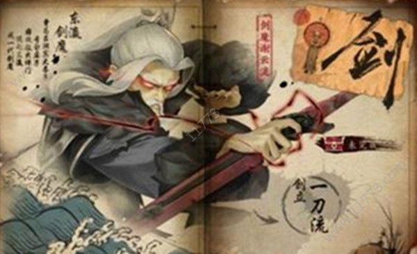 剑网3指尖江湖boss谢云流怎么打？剑魔谢云流打法攻略[视频][多图]图片2