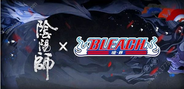 阴阳师2019新联动确认，死神Bleach即将加入平安京[多图]图片1