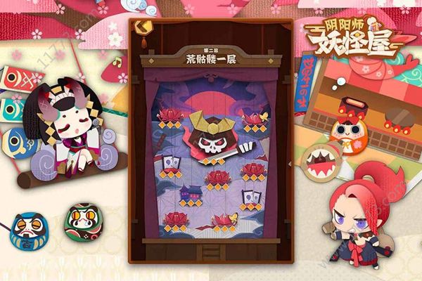 阴阳师妖怪屋怎么玩？新手入门玩法攻略[多图]图片2
