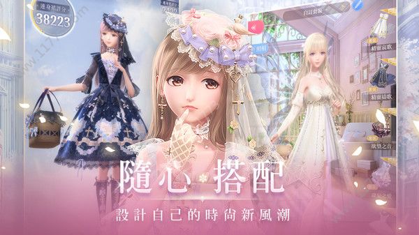闪耀暖暖简中配音怎么切换？语音包更新下载方法[视频][多图]图片1