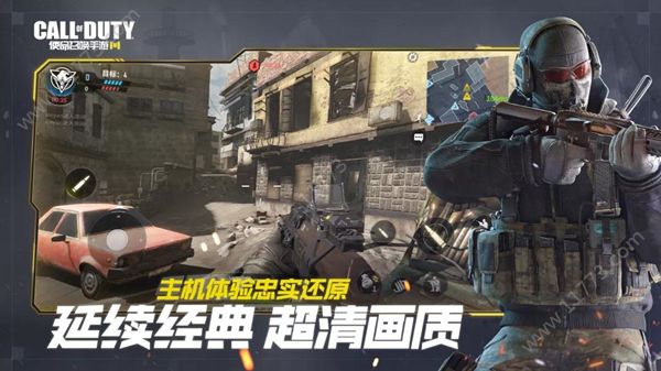 腾讯神秘射击新游ios先游招募中，会是代号生机吗？[视频][多图]图片2