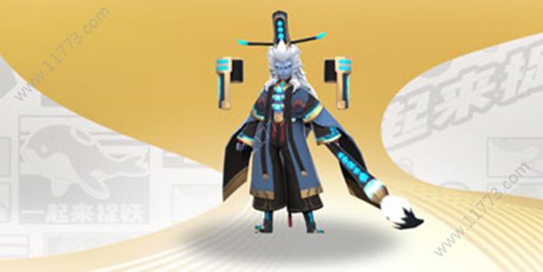 一起来捉妖陆无名怎么获得？雷系输出陆无名获取方式[视频][多图]图片1