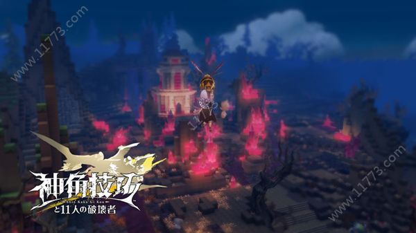 神角技巧随机事件有哪些？地图探索随机任务全攻略[视频][多图]图片3