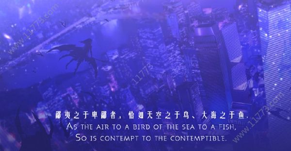 圣裁终焉怎么玩？angevillia新手玩法入门指南[多图]图片3