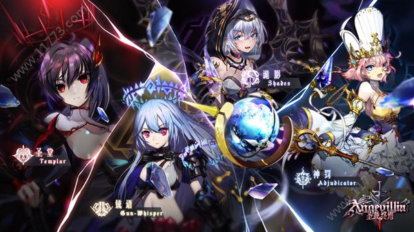 圣裁终焉在哪预约？Angevillia事前登录地址分享[多图]图片1