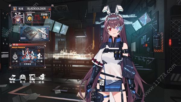 代号海岸线怎么玩？新手入门玩法介绍[多图]图片1