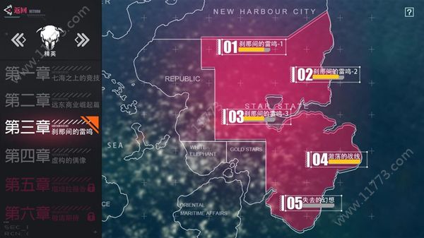 代号海岸线怎么玩？新手入门玩法介绍[多图]图片3