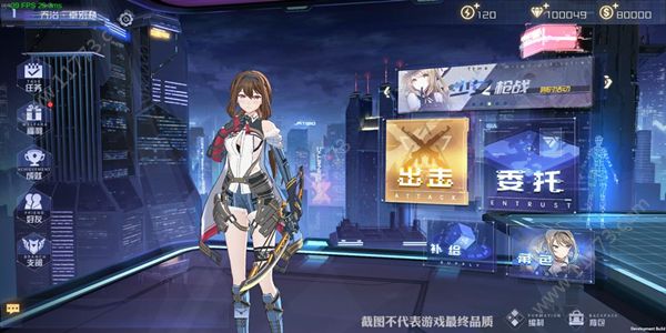 少女枪战模拟战怎么玩？模拟战玩法介绍攻略[多图]图片2