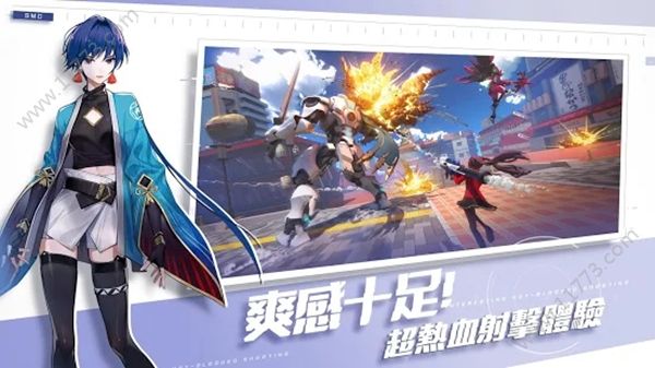 机动都市阿尔法外服正式上线，超机动联盟SMC国际服推出[多图]图片2