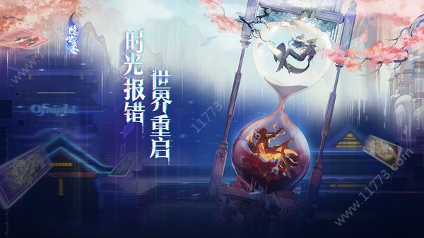 隐世录医师好用吗？医师职业卡组搭配攻略[视频][多图]图片2