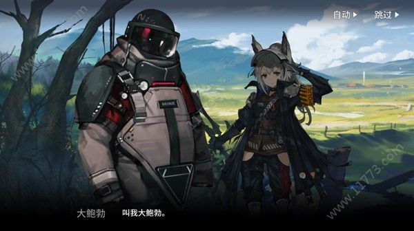 明日方舟GT-6大鲍勃怎么打？活动关电锯boss克制打法介绍[视频][多图]图片1