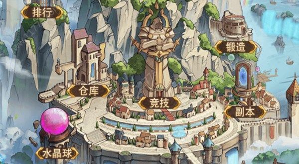 勇者之谷竞技场怎么打？PVP竞技场对战攻略[多图]图片1