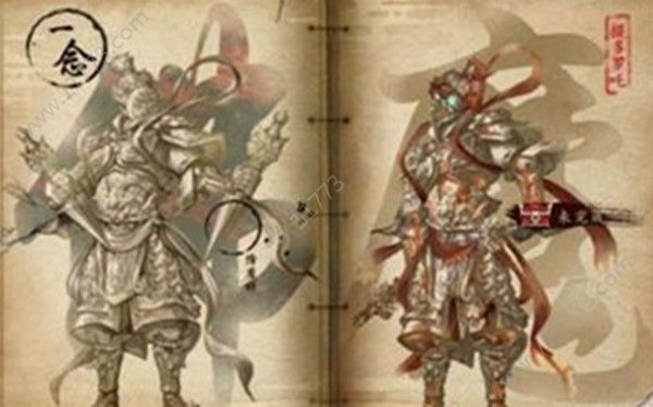 剑网3指尖江湖周六世界首领怎么打？boss提多罗吒打法攻略[视频][多图]图片2