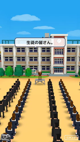 学生们挺住啊！！ 《我的校长3D》评测[多图]图片2