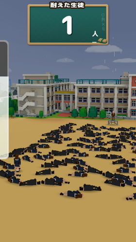 学生们挺住啊！！ 《我的校长3D》评测[多图]图片5