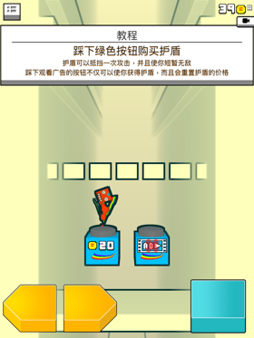 不行就别BB！《你行你上》评测[多图]图片5
