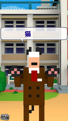 学生们挺住啊！！ 《我的校长3D》评测[多图]图片6