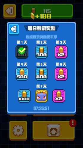 当吃豆人遇见小蜜蜂 《怪兽大乱斗》评测[多图]图片14