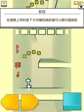 不行就别BB！《你行你上》评测[多图]图片3