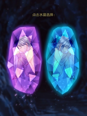 父嫁结局才是王道有木有！《爱养成3》评测[多图]图片5