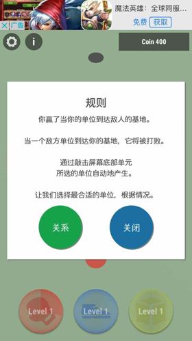 怎样真诚的打一场群架！《各种各样的人》评测[多图]图片8