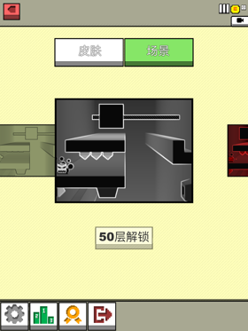 不行就别BB！《你行你上》评测[多图]图片8