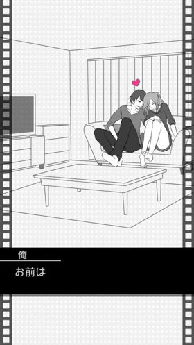 渣男如何得逞全攻略 《失恋回避》评测[多图]图片4