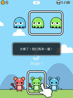 一款真正的搭讪神器！《多布：茸毛战士》评测[多图]图片2