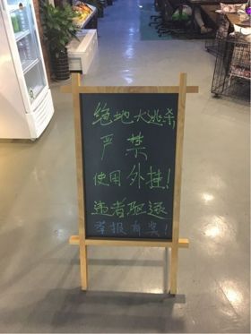 网吧抵制《绝地求生》外挂 鼓励玩家举报[多图]图片1