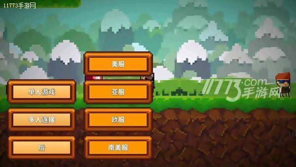还有这种操作！？《像素生存游戏2》评测[多图]图片10