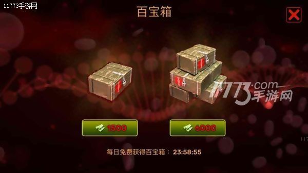 最近僵尸有点多啊 《死亡瘟疫：僵尸爆发》评测[多图]图片9