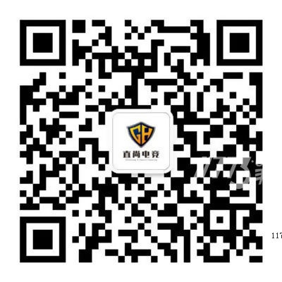 电竞产业链不断向前发展 电竞教育该如何进步[多图]图片2