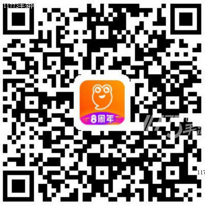九游生日趴百城狂欢 期待爱玩会玩的你[多图]图片4
