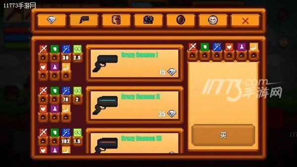 还有这种操作！？《像素生存游戏2》评测[多图]图片12