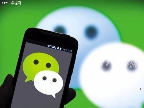 微信终于拿下域名weixin.com 传言总价值3000万[多图]图片1
