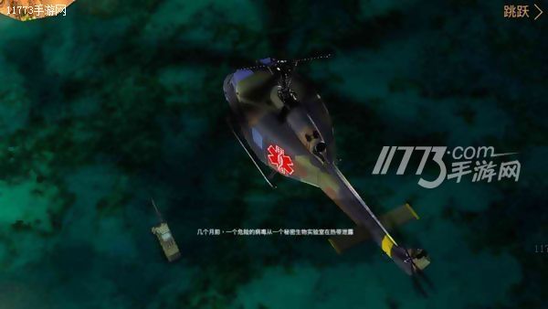 最近僵尸有点多啊 《死亡瘟疫：僵尸爆发》评测[多图]图片6