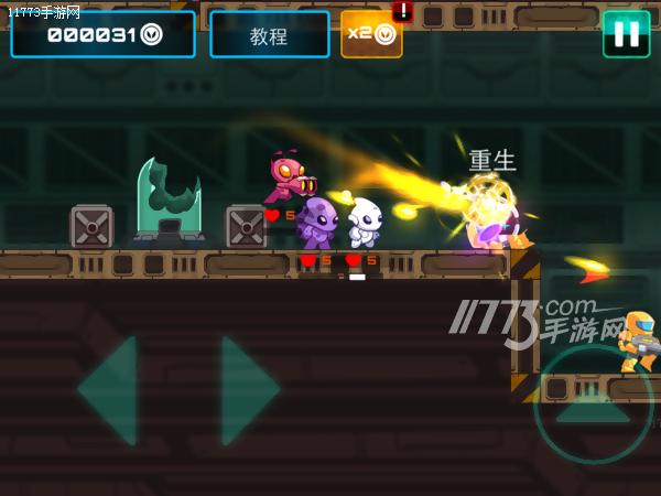 这只ET看着好眼熟 《外星人特工》评测[多图]图片2